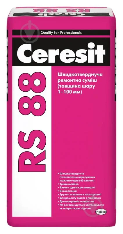 Швидкотверднуча ремонтна суміш Ceresit RS 88 25 кг